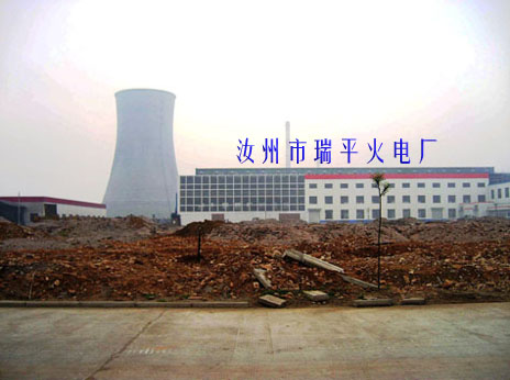 ƽ糧